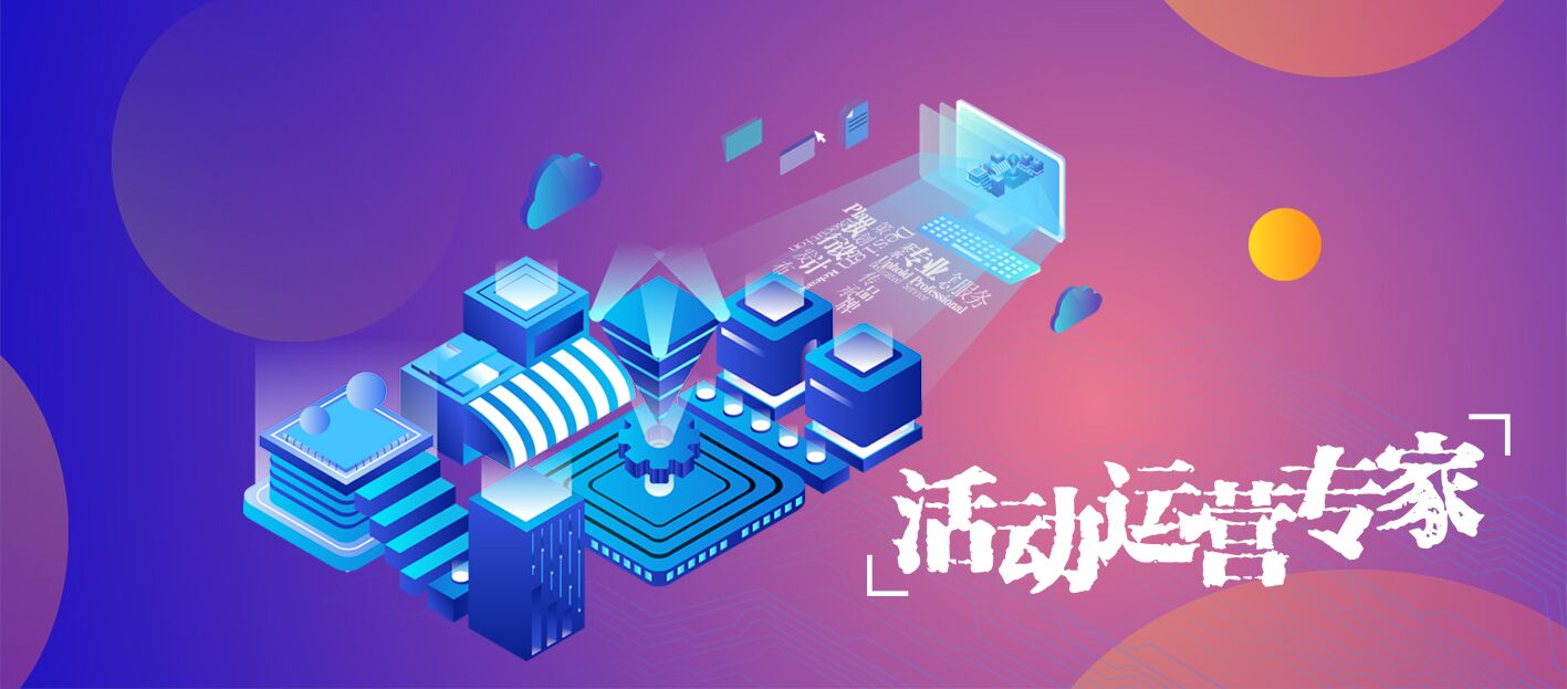 &#21326;&#20307;&#24179;&#21488;&#45;&#21326;&#20307;&#40;&#20013;&#22269;&#41;
