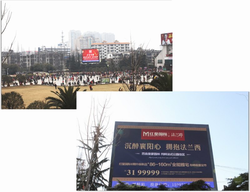 &#21326;&#20307;&#24179;&#21488;&#45;&#21326;&#20307;&#40;&#20013;&#22269;&#41;