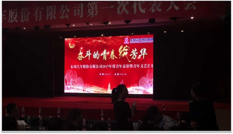 &#21326;&#20307;&#24179;&#21488;&#45;&#21326;&#20307;&#40;&#20013;&#22269;&#41;